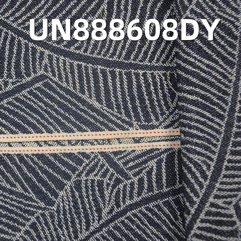 Leaf of Banana Jacquard Denim Fabric | 12.6oz All-Cotton Selvedge Denim | Fabric for Fashionable Jeans