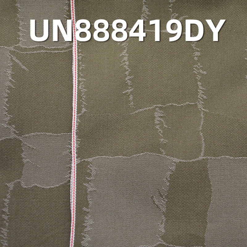 100% Cotton Selvedge Denim | 9.5oz Dyed Jacquard Checkered Denim | Raw Denim | Jeans, Skirts, Shirts Fabric