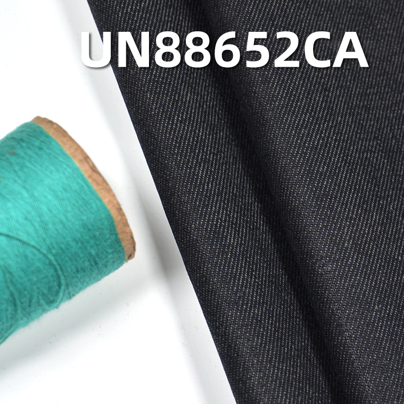 Stretch Slub Denim Fabric | 11.5oz Mid-weight Cotton Stretch | with Breathable Coating | Antibacterial Finish