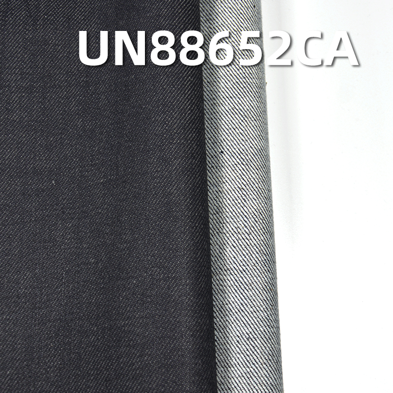 Stretch Slub Denim Fabric | 11.5oz Mid-weight Cotton Stretch | with Breathable Coating | Antibacterial Finish