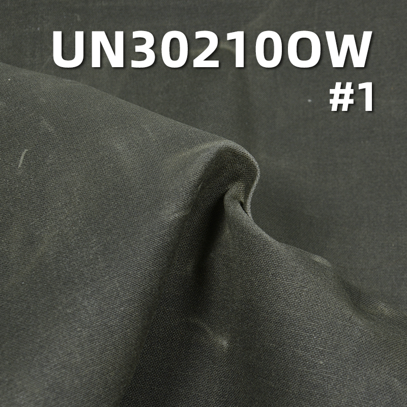 Waxed Canvas Fabric | 470g/m² Cotton Double Warp Single Weft Canvas | Fabric for Vintage Jackets