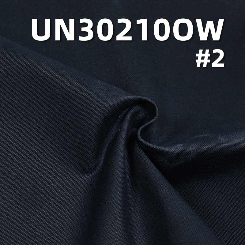 Waxed Canvas Fabric | 470g/m² Cotton Double Warp Single Weft Canvas | Fabric for Vintage Jackets