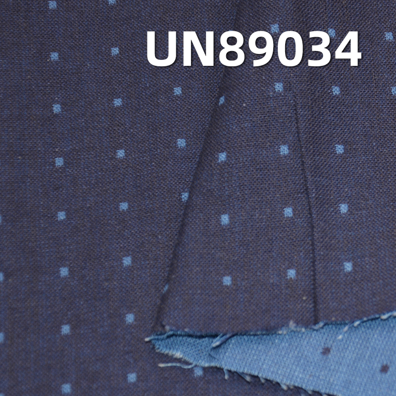 Jacquard Denim Fabric | 198g/m² 100% Cotton Double-Layer Jacquard | INDIGO Blue Denim | Jeans, Denim Skirts, Denim Shirts Fabric