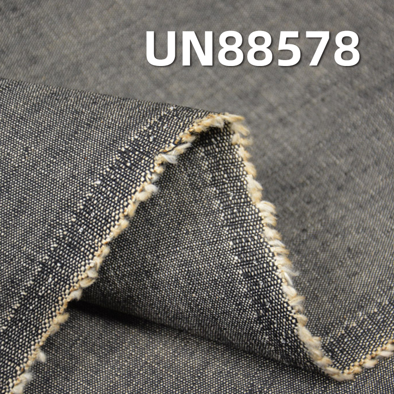 100% Cotton Denim | 8oz Cotton Slub Stripe Plain Weave Denim | Jeans, Skirts, Shirts Fabric