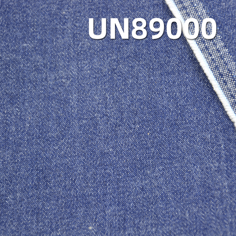 Stretch Denim Fabric | 8oz Spring/Summer Denim | Cotton-Spandex Left Twill Fabric | Jeans, Denim Skirt, and Denim Shirt Material