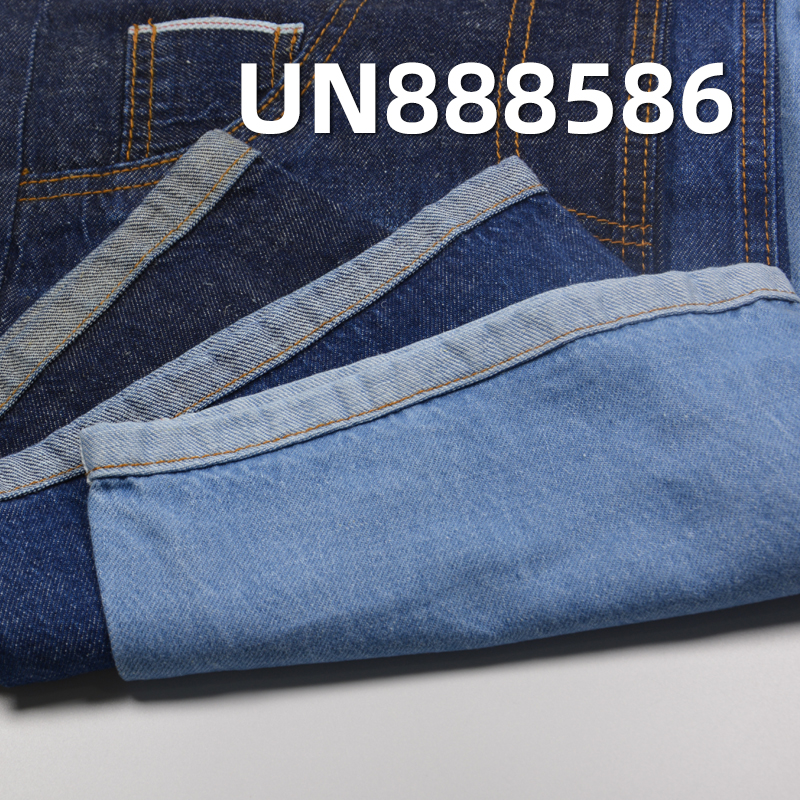 Linen Cotton Slub Selvedge Denim | 11.2oz Cotton Linen Twill Denim | Fabric for Jeans & Denim Shirts