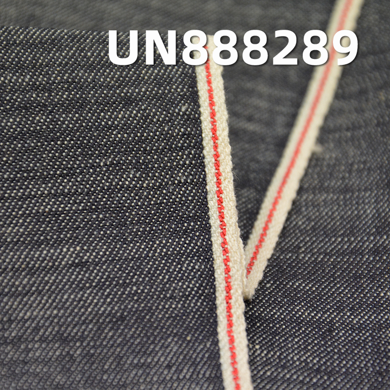 100% Cotton Slub Selvedge Denim | 6oz Lightweight Denim | 2/1 "Z" Twill Color Edge Denim | Denim Fabric for Jeans, Skirts, Shirts