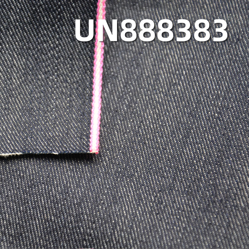 100% Cotton Slub Red Selvedge Denim |13oz Twill Denim Fabric |Jeans, Denim jacket, Outerwear fabric