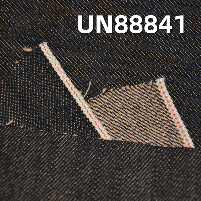 13oz Cotton Slub Selvedge Denim Fabric | 3/1 "Z" Twill | Colored Cotton Base | Ideal for Denim Jeans, Denim Jackets, Outerwear.
