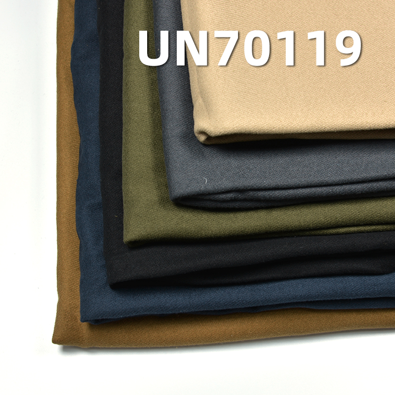 Cotton Stretch Knit Fabric | 191g/m²  Dobby Imitation Knit Fabric |Pants, Skirts, Casual Outerwear