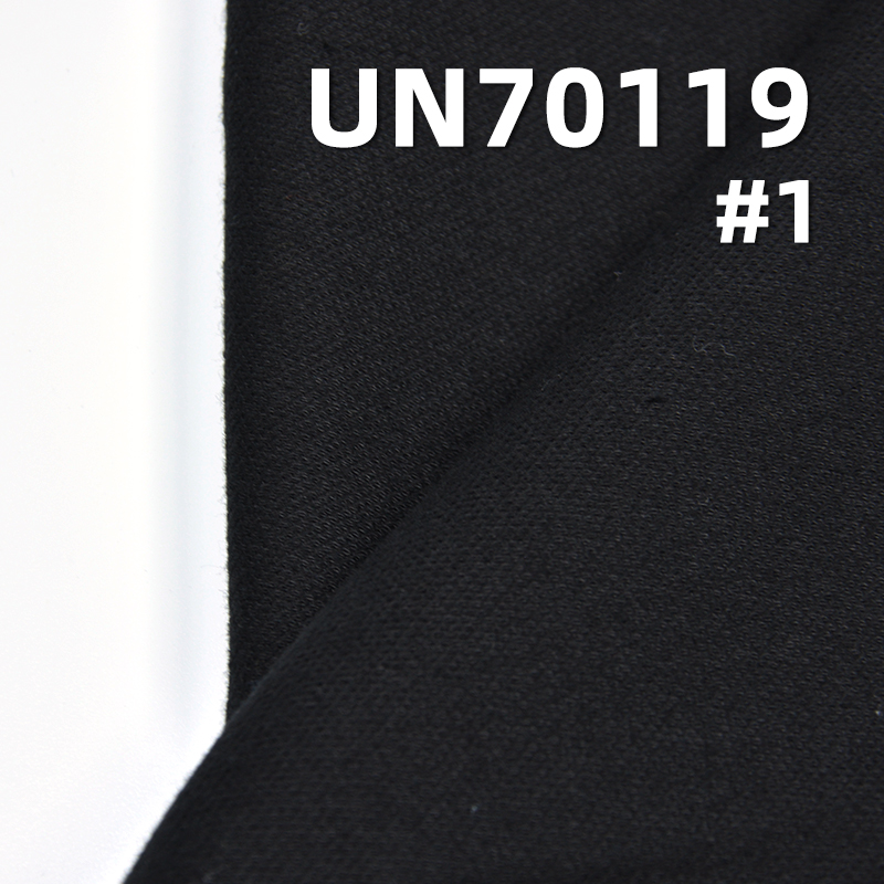 Cotton Stretch Knit Fabric | 191g/m²  Dobby Imitation Knit Fabric |Pants, Skirts, Casual Outerwear