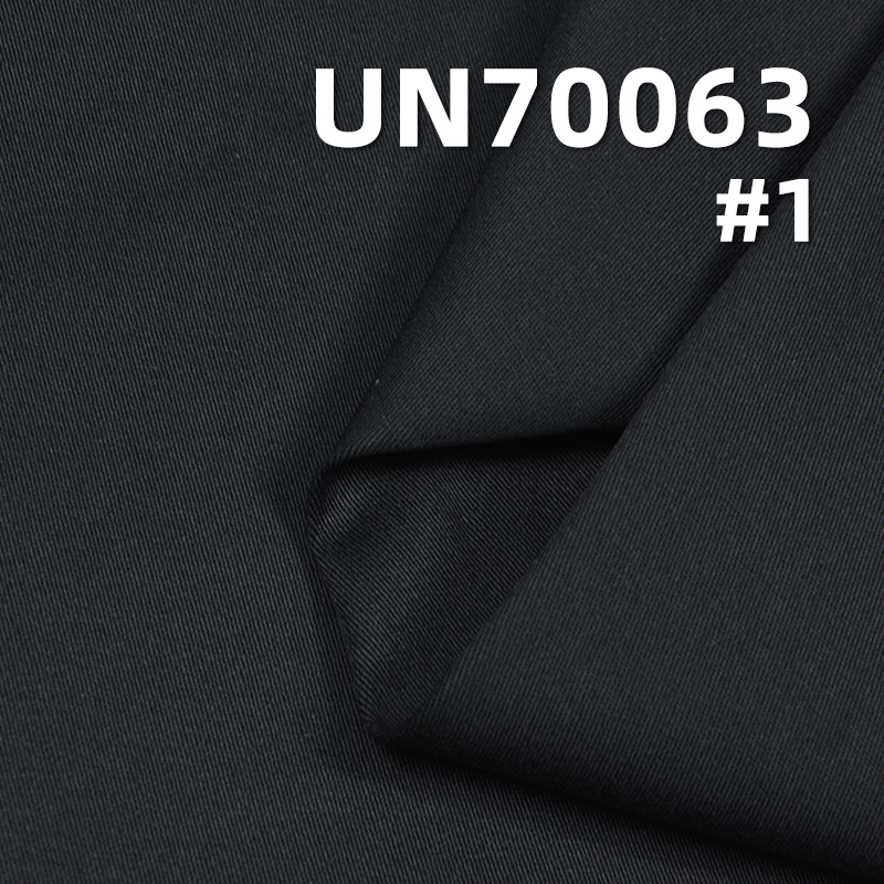 Stretch Yarn-Dyed Fabric | 253g/m² Cotton Stretch Twill Dyed Fabric | Pant, Skirt, and Suit Material