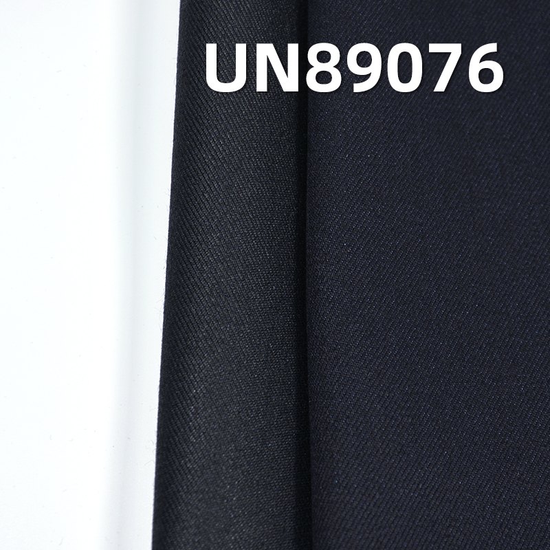 Stretch Straight Slub Denim Fabric | 10.2 oz Blue Face Black Base Denim Fabric | Ultra Soft Denim | Sulfur Black | Washable Denim Fabric