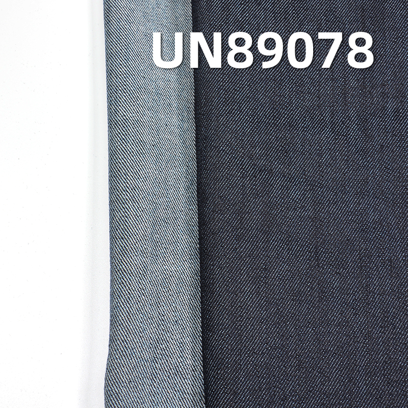 Super Stretch Crosshatch Denim | 9.7oz Mid-weight RHT Weave | Fabric for Jeans, Skirts & Shirting