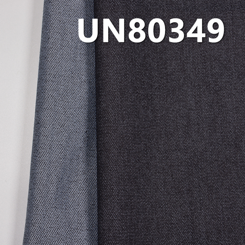 Stretch Denim Fabric | 7.6 oz Poly Cotton Broken Twill Denim Fabric | For Spring Summer Denim Skirts Denim Shirts