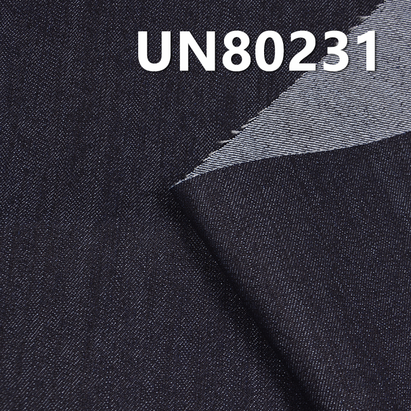 Stretch Slub Denim Fabric | 12.8 oz Cotton-Polyester Stretch Twill Denim Fabric | Fabric for Denim Pants and Jackets