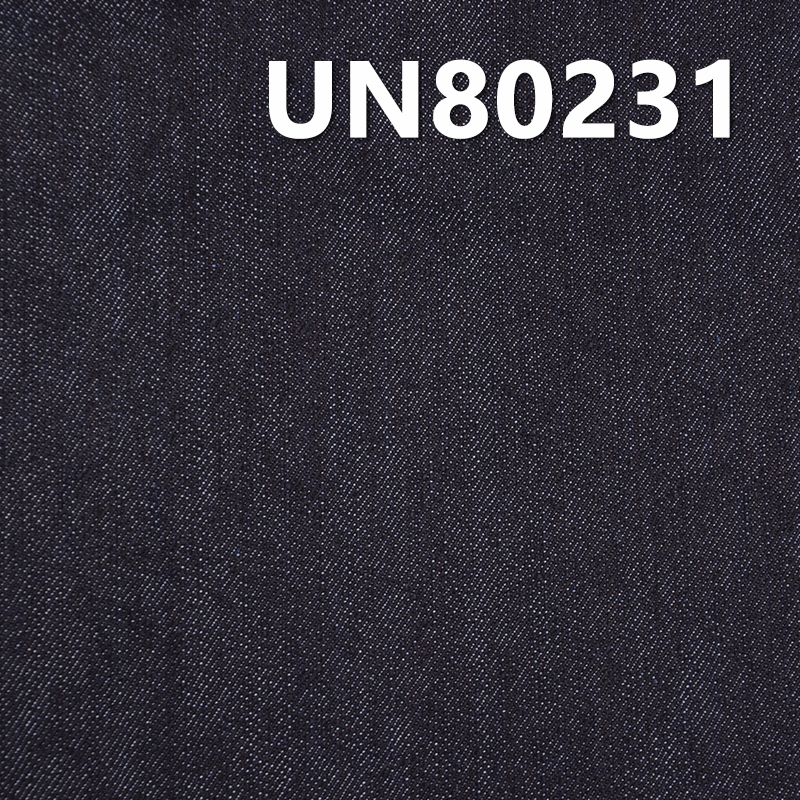 Stretch Slub Denim Fabric | 12.8 oz Cotton-Polyester Stretch Twill Denim Fabric | Fabric for Denim Pants and Jackets