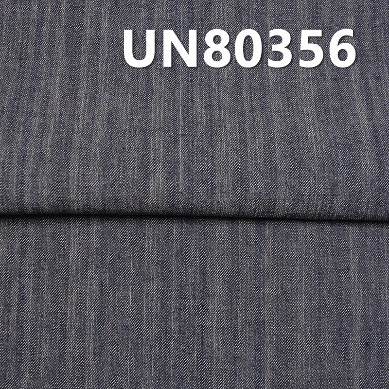 Lightweight Slub Denim | 6oz Cotton Twill | Shirting, Skirt & Apparel Textile