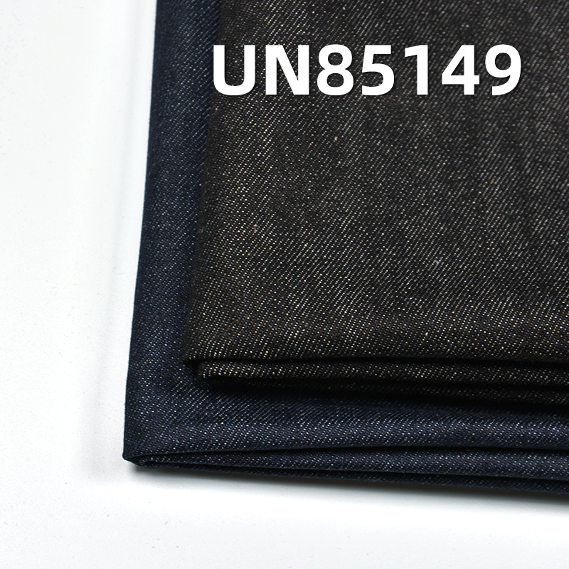 10s Cotton Slub Denim | 9.9oz Mid-weight Right-Hand Twill | For Denim Shirting, Skirts & Pants
