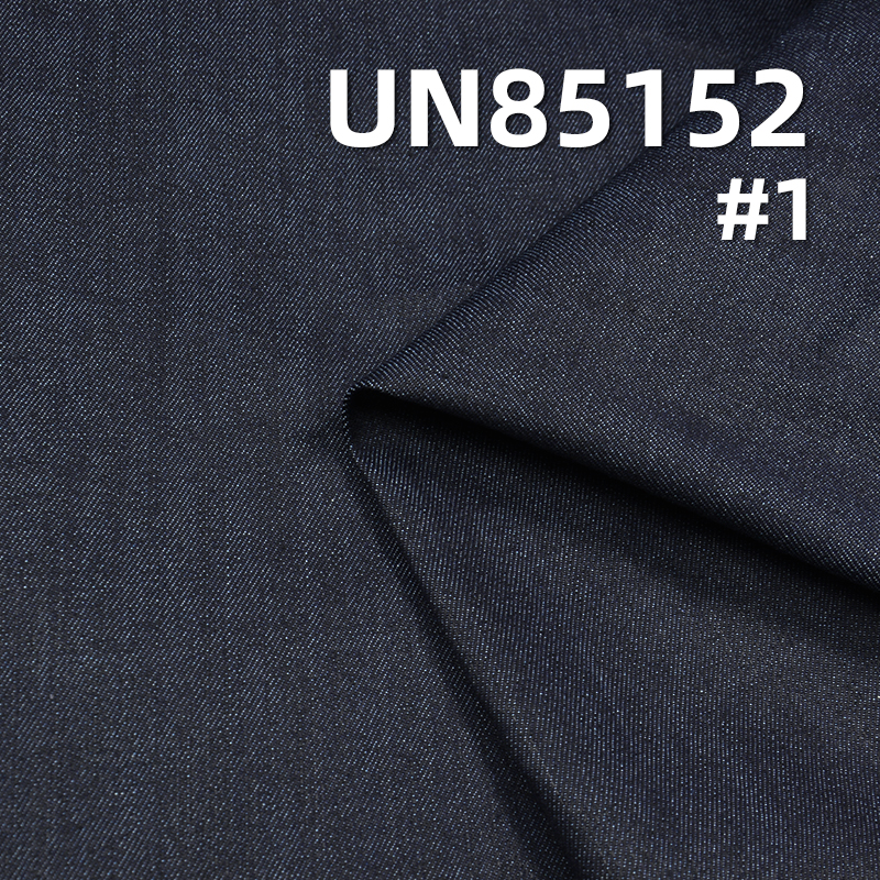 Double Core Stretch Denim Fabric | 9.4 oz High Stretch Desized Denim Fabric | 10s Ultra Soft Loose Slub Fabric 