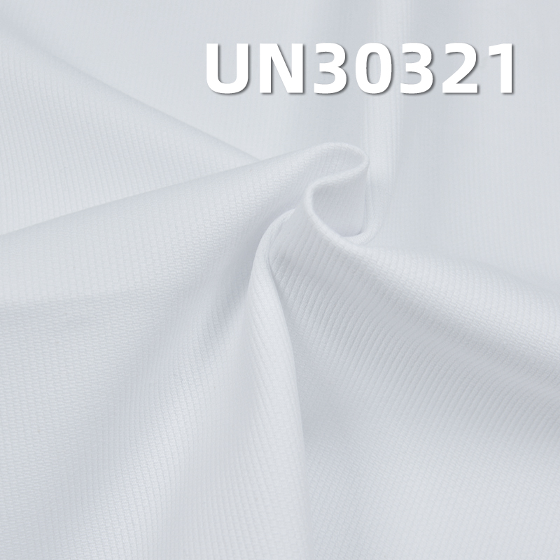  Dobby Dyed Pinstripe Fabric | 297g/m² Cotton Striped Fabric | Fabric for Pants, Skirts, and Jackets