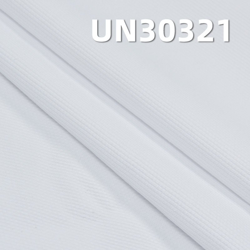  Dobby Dyed Pinstripe Fabric | 297g/m² Cotton Striped Fabric | Fabric for Pants, Skirts, and Jackets