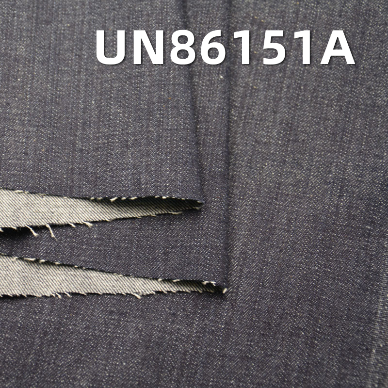 Mercerized Denim | 12.4oz 3/1 “Z”Twill Slub Stretch Cotton Denim | Jeans, Trendy Denim Jackets Fabric