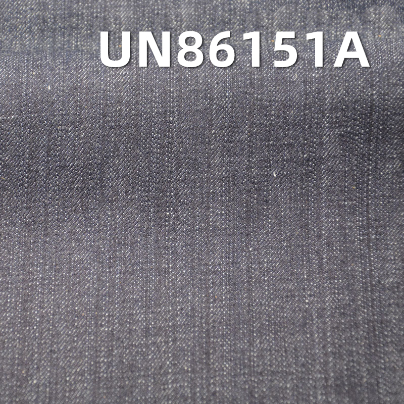 Mercerized Denim | 12.4oz 3/1 “Z”Twill Slub Stretch Cotton Denim | Jeans, Trendy Denim Jackets Fabric