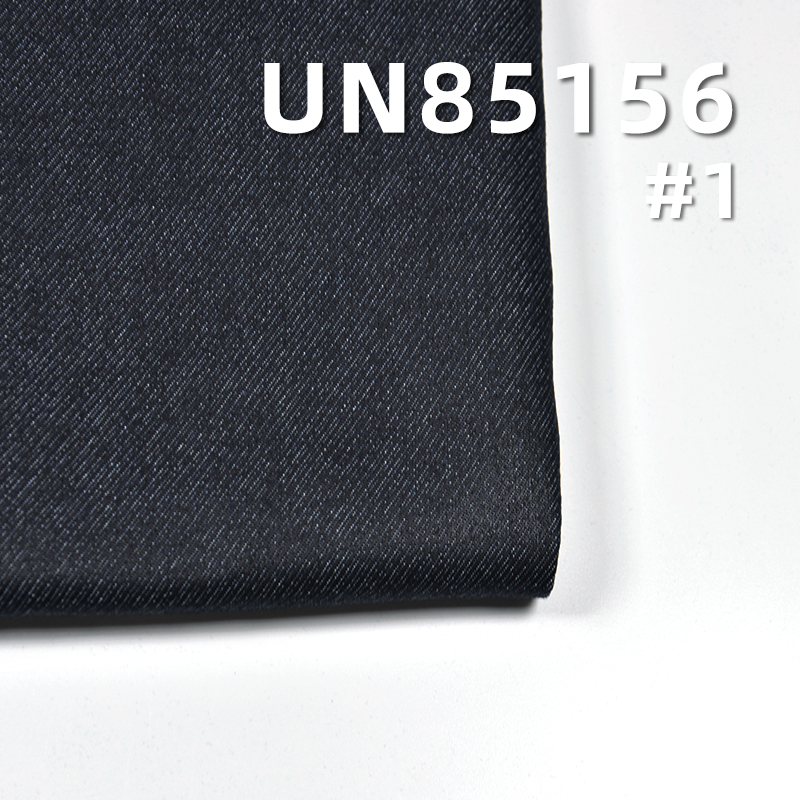 Shrink-Resistant TR Cavalry Twill Denim Fabric | 8.9 oz Stretch Denim Fabric | Fabric for Denim Skirts and Casual Shirts