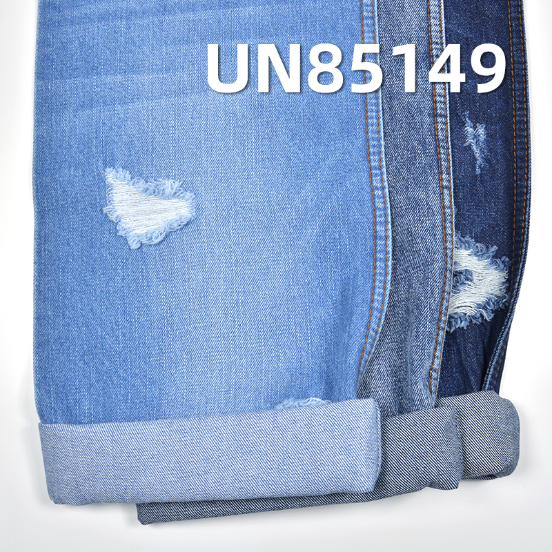 10s Cotton Slub Denim | 9.9oz Mid-weight Right-Hand Twill | For Denim Shirting, Skirts & Pants