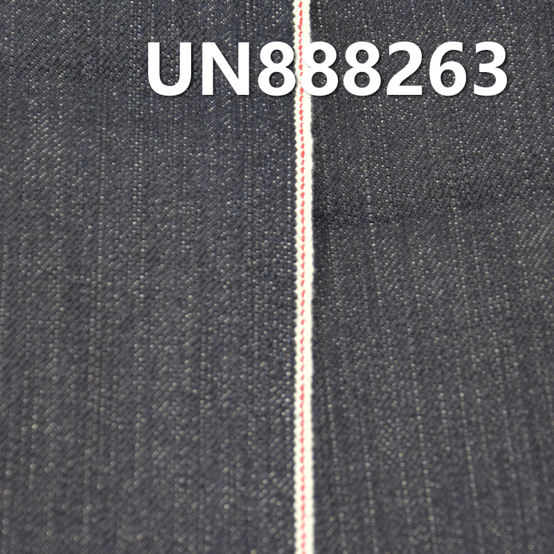 100% Cotton Slub Selvedge Denim | 13 oz Right-Hand Twill Slub Cotton Red Selvedge Denim |Fabric for Jeans and Jackets