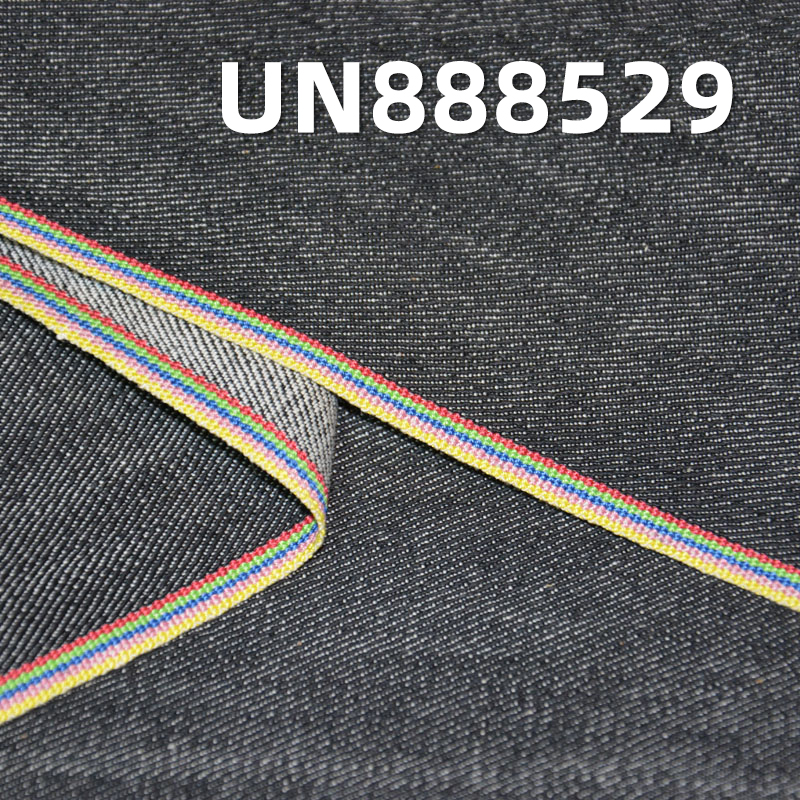 Stretch Selvedge Denim | 10oz Cotton Stretch Slub 3/1 "S" Twill | Jeans, Skirts, Shirt Fabric