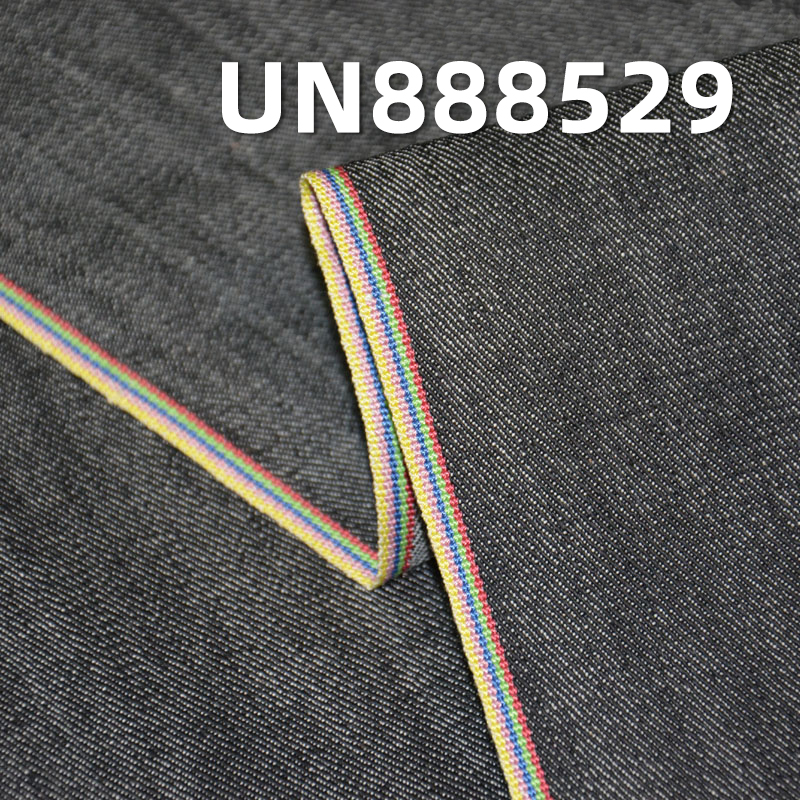 Stretch Selvedge Denim | 10oz Cotton Stretch Slub 3/1 "S" Twill | Jeans, Skirts, Shirt Fabric