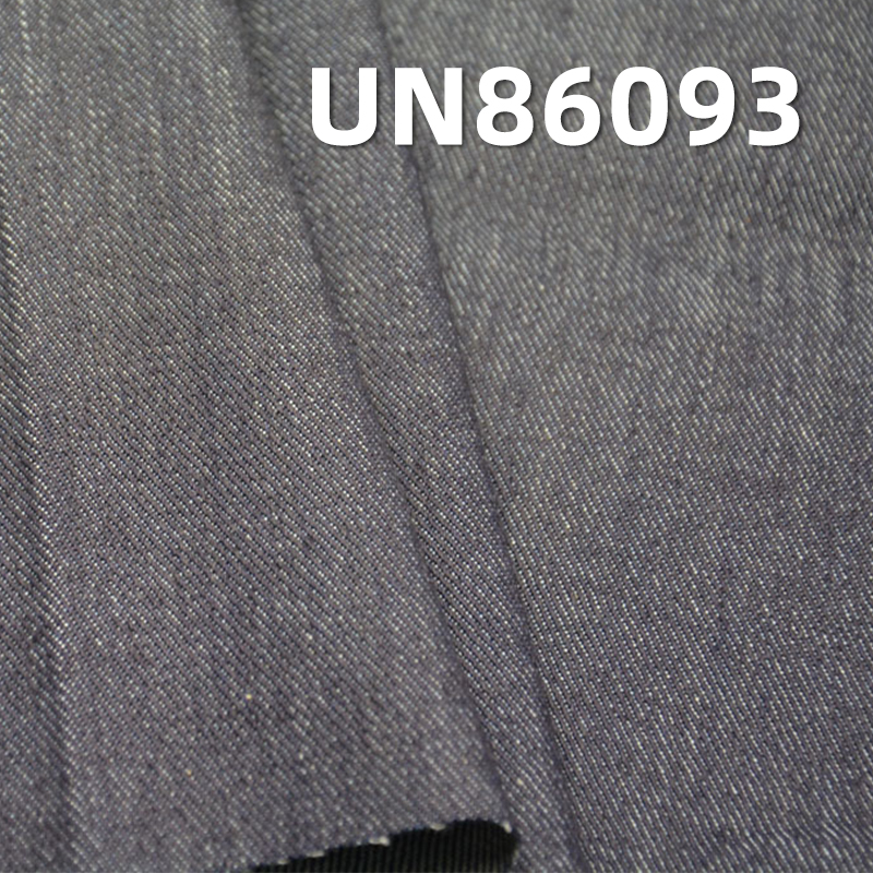 Cotton Stretch Denim Fabric | 11oz Twill Slub Denim | Fabric for Jeans, Denim Skirts, Denim Jackets