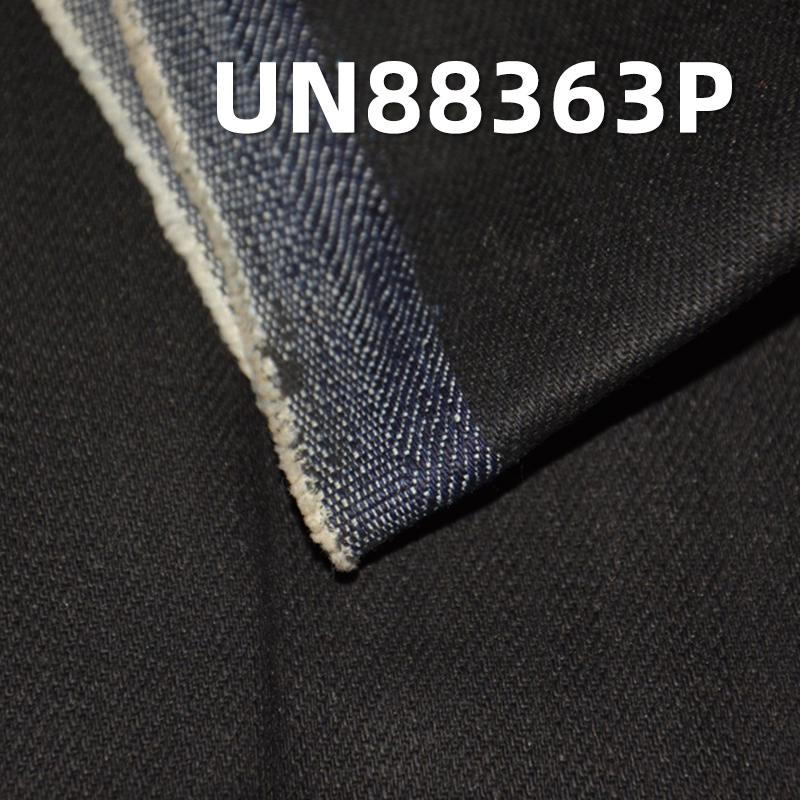 Stretch Denim Fabric | 13oz Cotton 3/1 “Z” Twill Long Slub Denim | Coated Colored Denim | Jeans & Trendy Denim Jacket Fabric