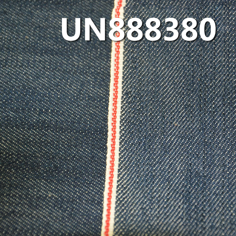Cotton Stretch Slub Selvedge Denim | 12oz Right Twill Denim Fabric | Red Selvedge Denim for Jeans and Jackets