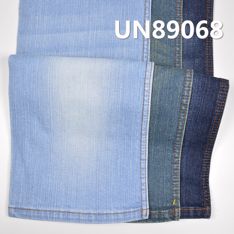 Stretch Denim Fabric | 9.4 oz Cotton Slub 3/1 "Z" Twill Denim Fabric | For Denim Skirts Denim Tops