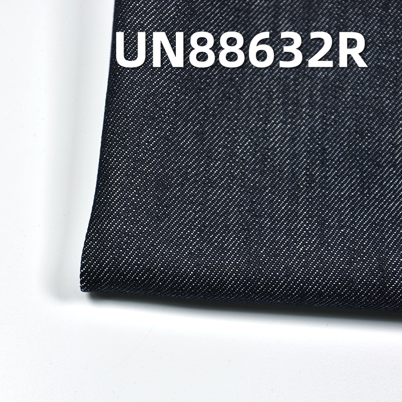 Slub Denim Fabric | 12.2oz Heavyweight Cotton Twill (RHT) | Fabric for Jeans, Skirts & Jackets