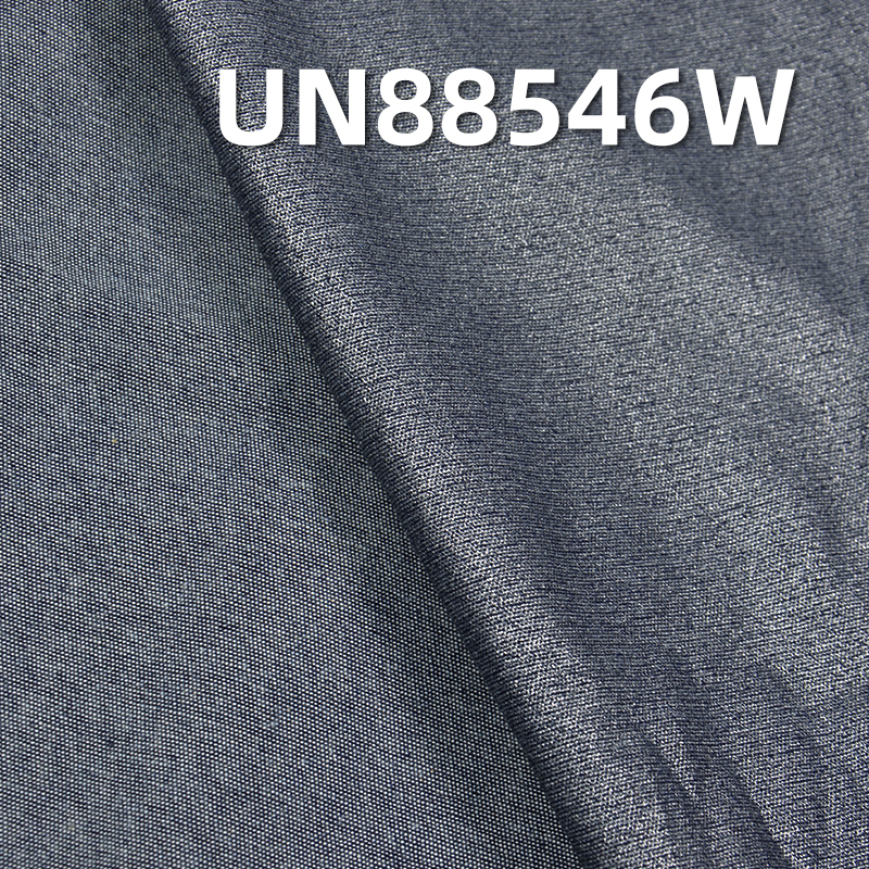Silver Foil Denim Fabric | 7.5 oz Cotton Stretch Denim Fabric | Singeing Treatment | Fabric for Fashion Skirts, Tops, and Hats