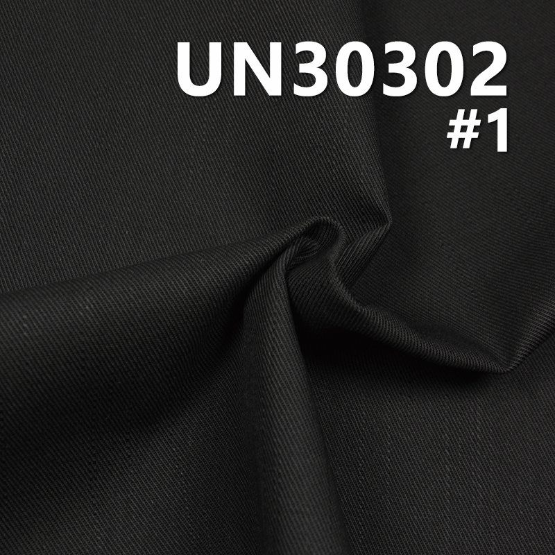 100%Cotton Slub 2/2Twill Dyed Fabric | 300g/m2 Double Side Twill Fabric | Fabric for Trousers, Skirts, Jackets