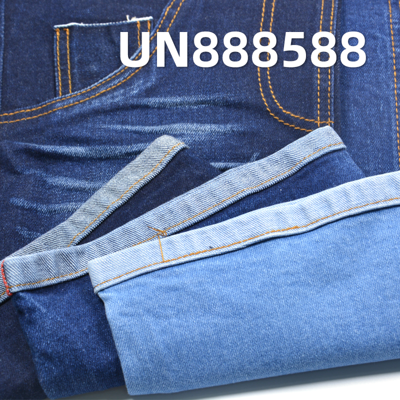 Stretch Selvedge Denim | 12.1oz Cotton-Stretch Denim | Woven Twill Denim | For Jeans & Denim Jackets