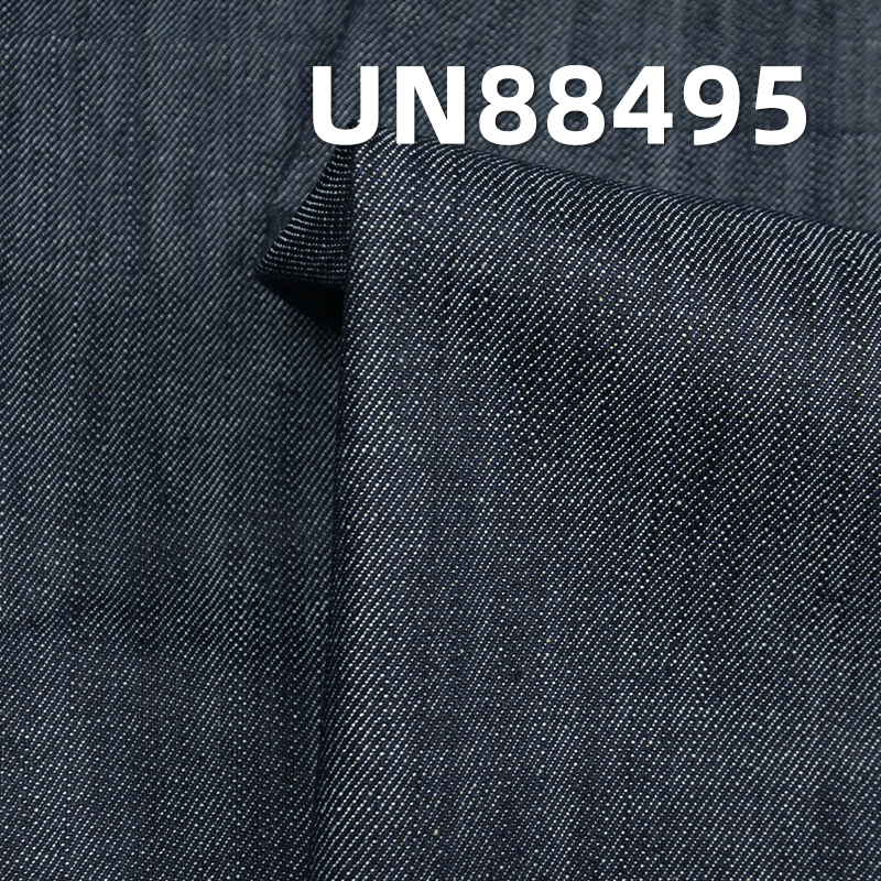 Mercerized Denim | 9.5oz Cotton Slub Twill | 3/1 "Z" Twill Fabric | Denim for Jeans, Skirts, Shirts