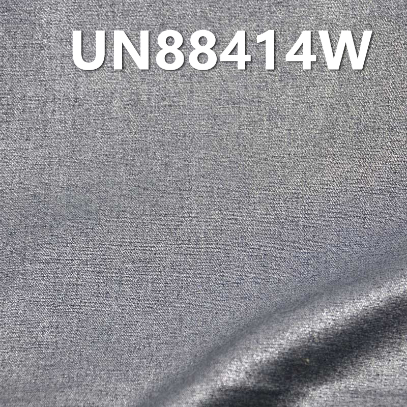 Mercerized Denim with Silver Foil | 11.4 oz Stretch Denim | Cotton Stretch 4-Piece Twill Denim | Jeans, Skirts & Jackets Material