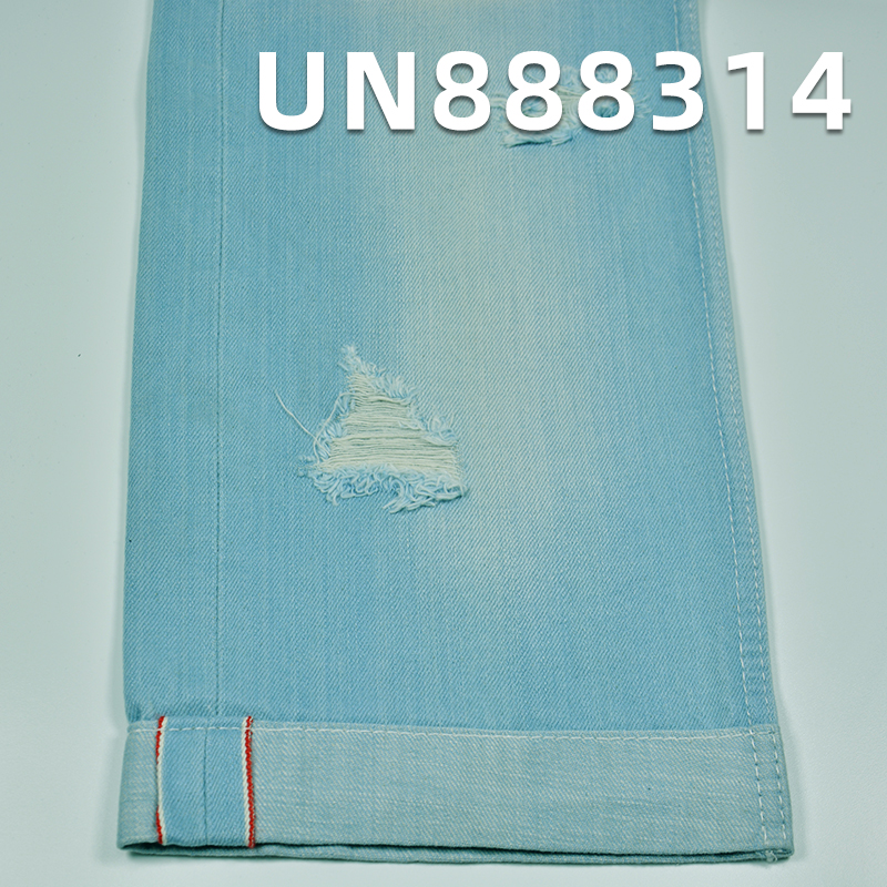 100% Cotton Color-Edge Denim | 11oz (OZ) Slub  Cotton“Z” Twill Denim | Jeans, Streetwear Denim Jacket, Outerwear Fabric