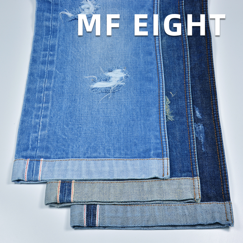 15oz 100% Cotton Selvedge Denim | Horizontal & Vertical Slub Twill Selvedge Denim | Slub Selvage Denim | Fashion Jeans & Trendy Denim Jacket Fabric