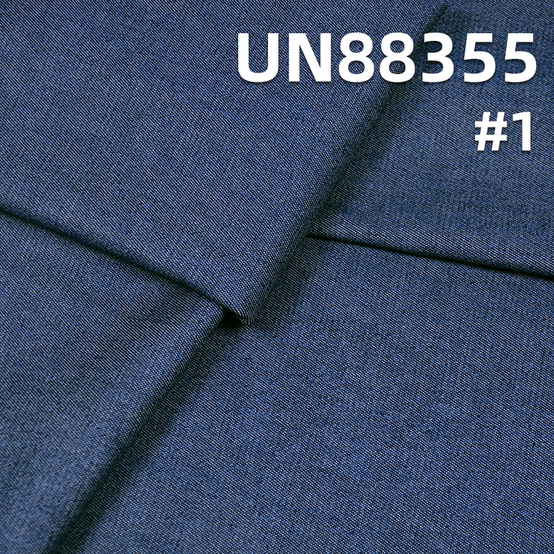 100% Cotton Denim | 11.5oz Slub Denim |2/1 “Z” Twill | Jeans, Trendy Denim Jackets, Outerwear Fabric