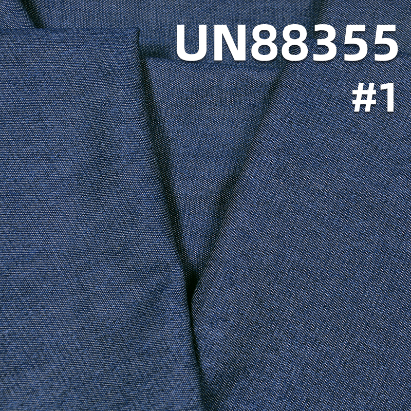 100% Cotton Denim | 11.5oz Slub Denim |2/1 “Z” Twill | Jeans, Trendy Denim Jackets, Outerwear Fabric