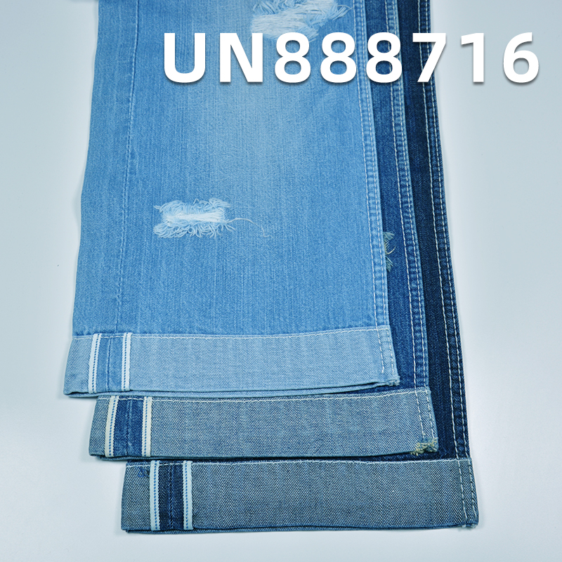 100% Cotton Selvedge Denim Fabric | 9 oz Straight Slub Right Twill Denim Fabric | Fabric for Denim Skirts and Denim Shirts