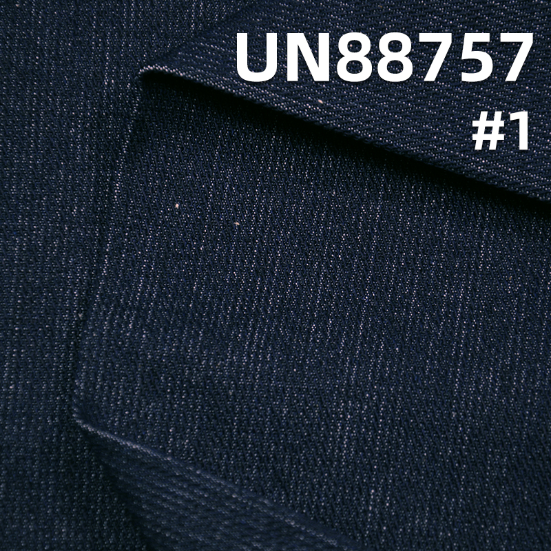 Bedford Cord Denim Fabric | 10oz Mid-weight 100% Cotton | Denim Shirting & Fabric for Skirts