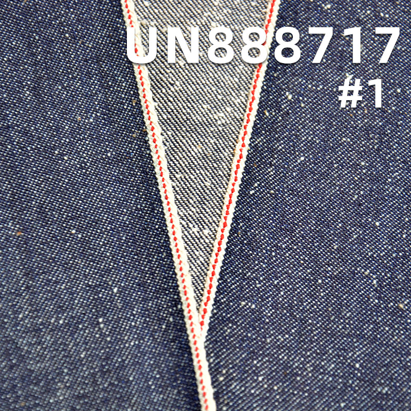 Selvedge Denim | Indigo Blue Denim | 100% Cotton Slub Nep Selvage Twill Denim| Fabric For Jeans